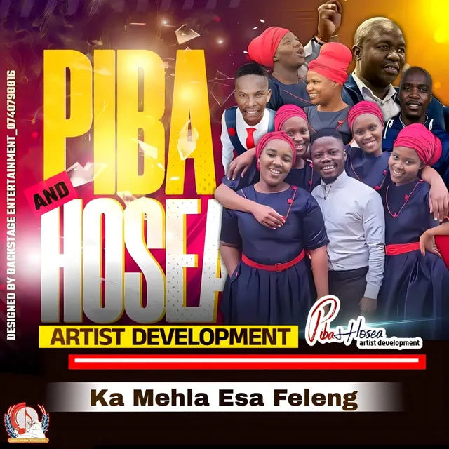 Piba And Hosea Artist Development Vinyl Records & Discography - Vinyl ...