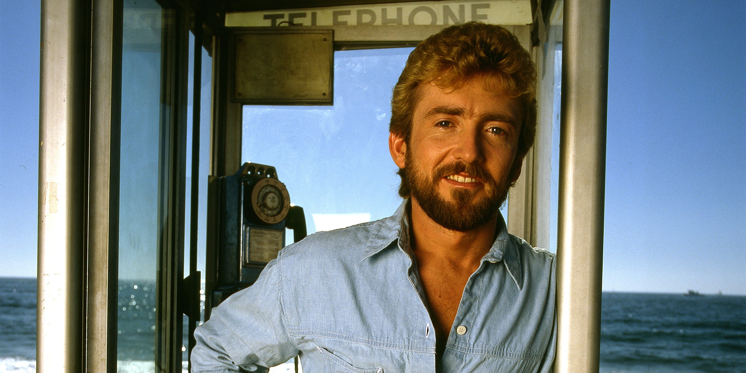 Keith Whitley 'Don't Close Your Eyes' - Vinyl Me, Please