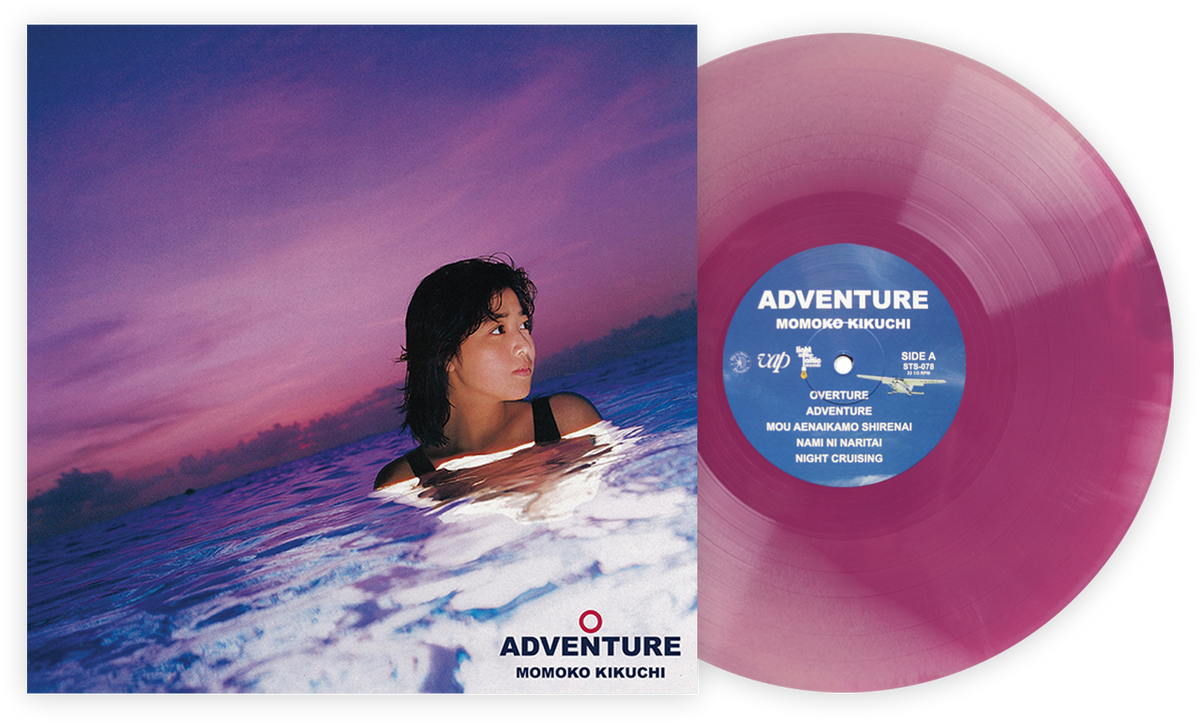 Momoko 2024 Kikuchi Adventure vinyl