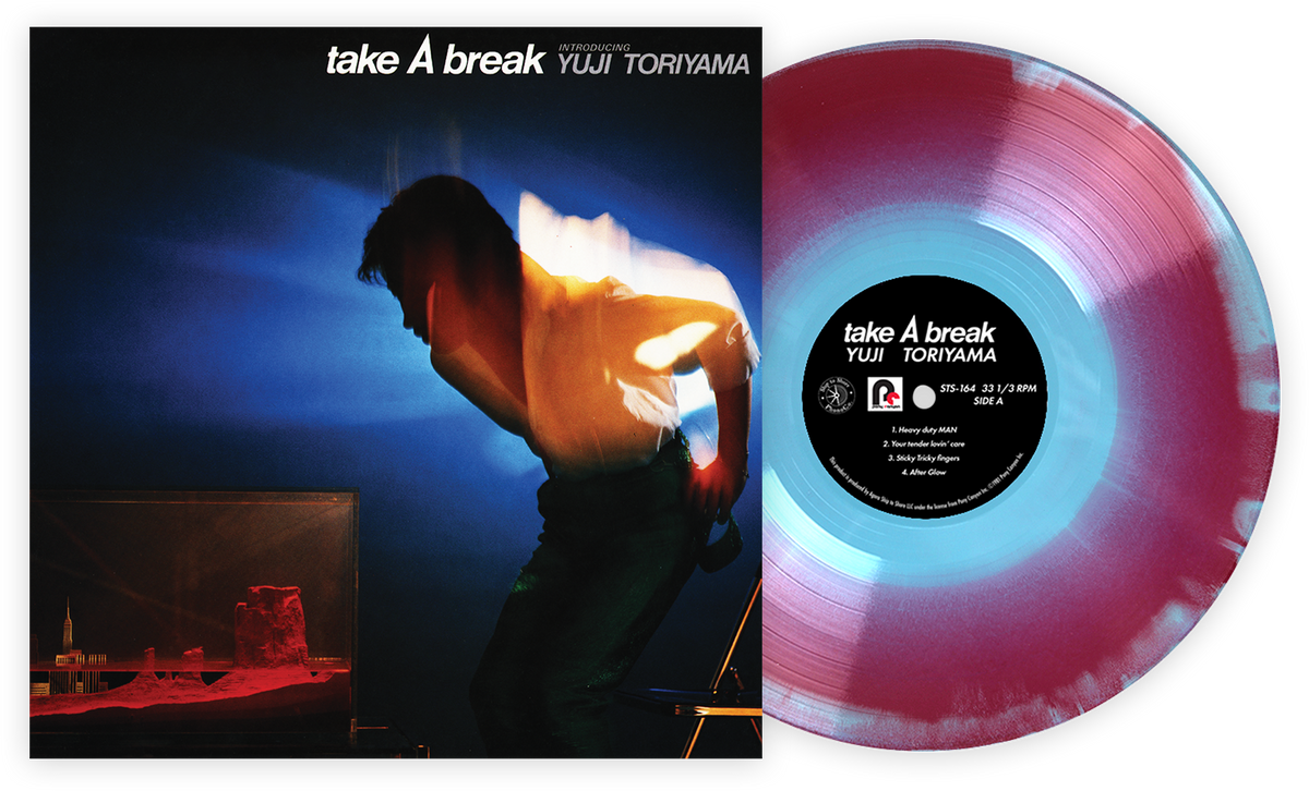 Yuji Toriyama 'Take A Break' - Vinyl Me, Please