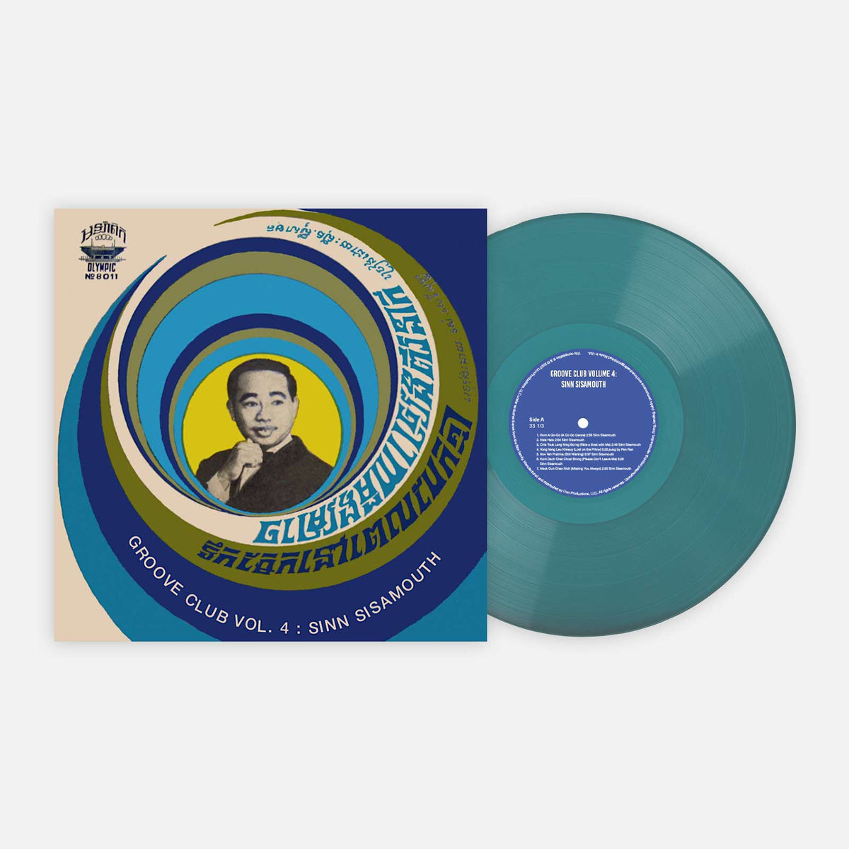 Sinn Sisamouth 'Groove Club, Vol. 4: Sinn Sisamouth, Volume 1