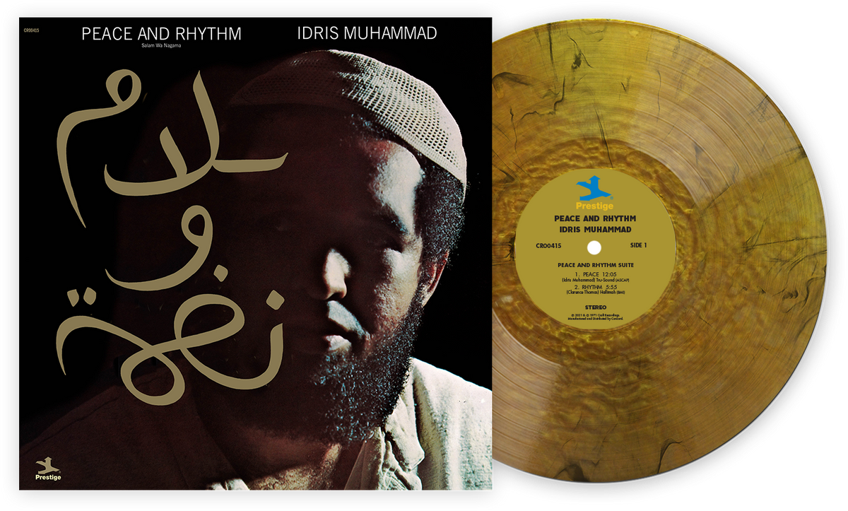 Idris Muhammad 'Peace and Rhythm' - Vinyl Me, Please